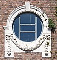 Oculus on the side of Palladium Cinema, Seaforth