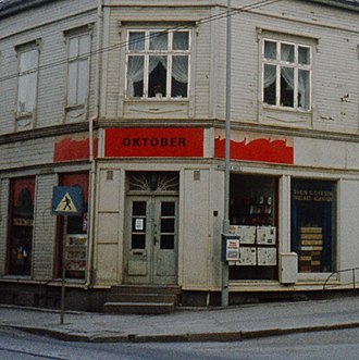 One of the publishing houses book stores in Trondheim in the early 1970s. Oktober Bokhandel i Trondheim.jpg