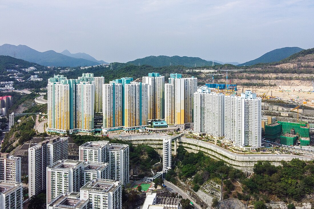 File:On Tai Estate 2021.jpg