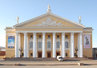<span class="mw-page-title-main">Chelyabinsk Opera and Ballet Theatre</span> Opera house in Chelyabinsk, Russia