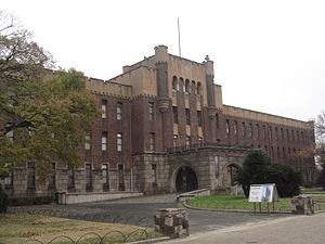 Château d'Osaka 36.JPG