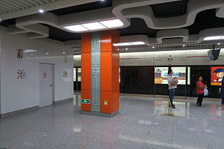 <span class="mw-page-title-main">Ouchi station (Ningbo Rail Transit)</span> Ningbo Metro station