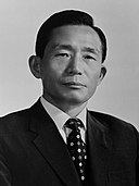 Park Chung-hee: Años & Cumpleaños