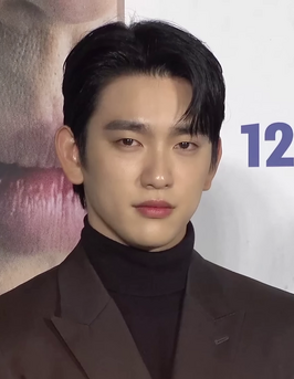 Jinyoung in november 2022