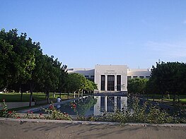 Pasadena City College, Pasadena, California - 20040813.jpg