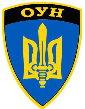 Patch of the "OUN" Battalion.svg