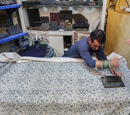 Traditional textile printing in Iran