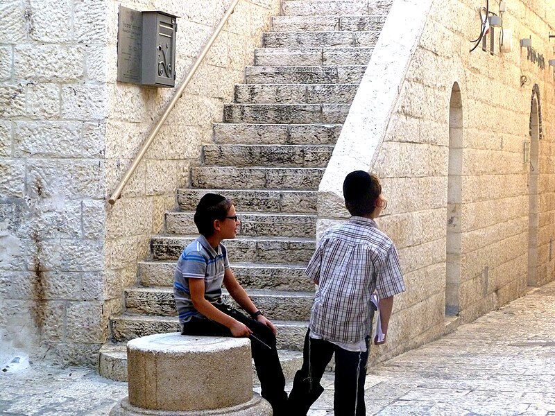 File:PikiWiki 44588 Architecture of East Jerusalem.jpg