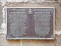 wikimedia_commons=File:Plaque to the People of Malaga by the Sons of the American Revolution 01.jpg