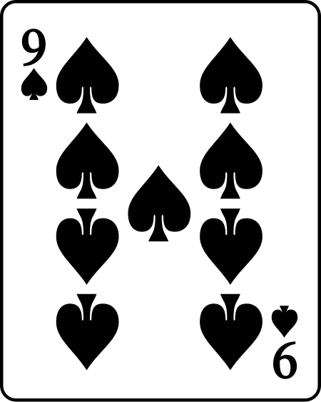 ไฟล์:Playing_card_spade_9.svg