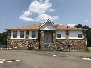 <span class="mw-page-title-main">Plumerville School Building</span> United States historic place