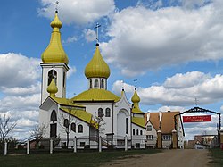 Czarna Białostocka