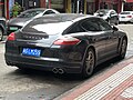 Panamera 970