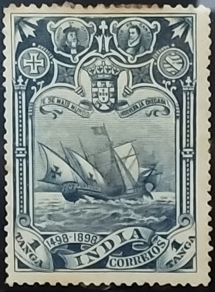 1898 Portuguese India 1 tanga stamp, depicting the flagship of Vasco da Gama, the São Gabriel