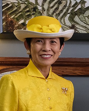 Princess Takamado and Lieutenant Governor Elizabeth Dowdeswell (cropped).jpeg