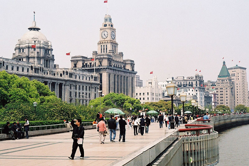 File:Promenade du Bund.jpg