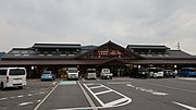 道の駅塩津海道 あぢかまの里のサムネイル