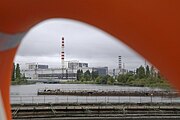 RIAN archive 341199 Kursk Nuclear Power Plant.jpg