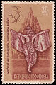Ramayana Ballet, 30 cents (undated).jpg