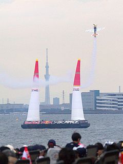 2016 Red Bull Air Race of Chiba