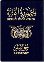 Yemen pasaportu için küçük resim