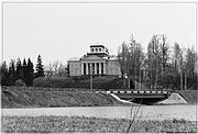 Rozhdestveno, Rukavishnikovs egendom