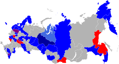 Russian regional elections in 2021.svg