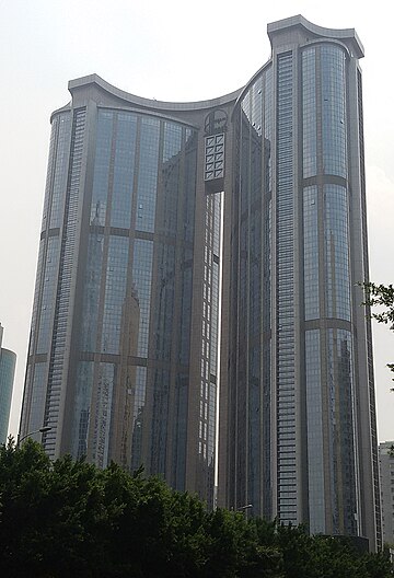 File:SINOPEC_TOWER.jpg