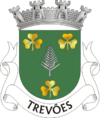 Герб Trevões