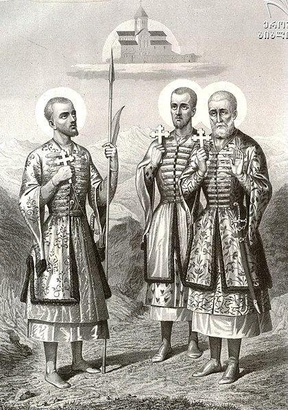 File:Sabinin. Sts. Bidzina, Shalva and Elizbar. 1882 (cropped).jpg