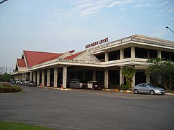 Terminal of the airport