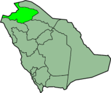 Wilayah_Al_Jawf