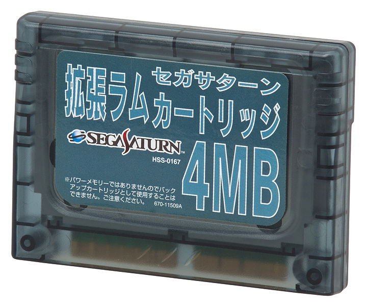 File:Sega-Saturn-4MB.jpg