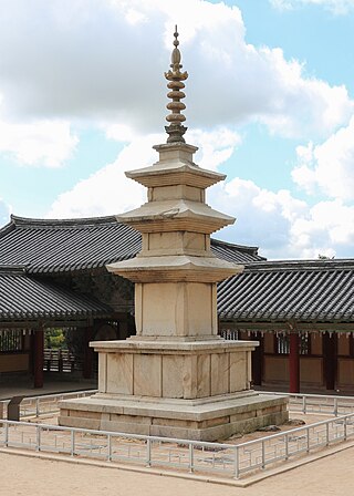 <span class="mw-page-title-main">Seokgatap</span> Stone pagoda in South Korea