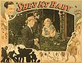 Thumbnail for File:She's My Baby (film).jpg