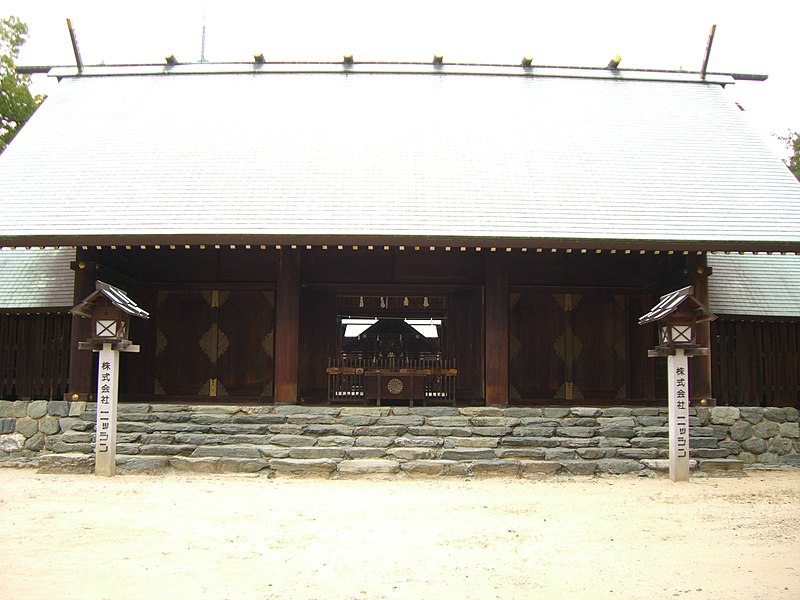 File:Shinonome Jinja(Shrine)Matsuyama City.JPG