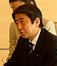 Der japanische Premierminister Abe