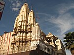 1954 Hindu temple, in its original form, with rich oriental architecture and a model for traditional building