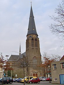 Պատկեր:Sint_Georgiuskerk_Almelo.JPG