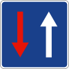 Spanje verkeerslicht r6.svg