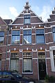 Spoorstraat 91