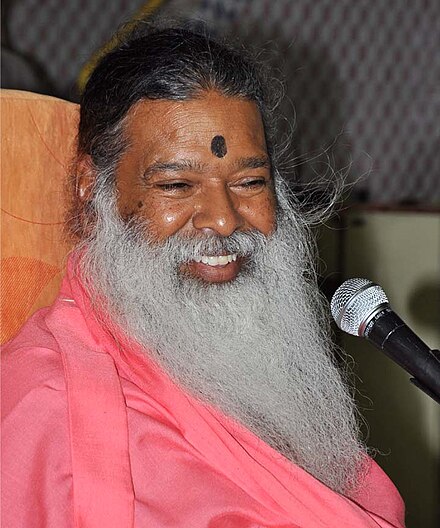 Sri Ganapathi Sachchidananda Swamiji.jpg
