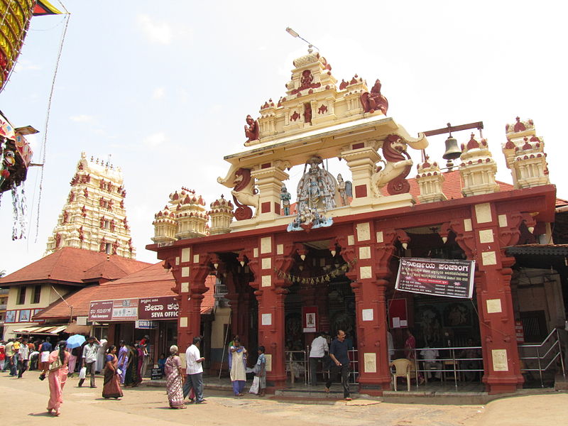 File:Sri Krishna Math Udupi.JPG