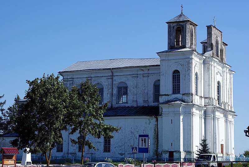 File:Stałavičy. Сталавічы (16.08.2009).jpg