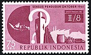 Postage stamp commemorating the 1961 Indonesian census