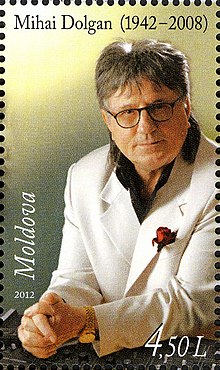 Stamps of Moldova, 006-12.jpg