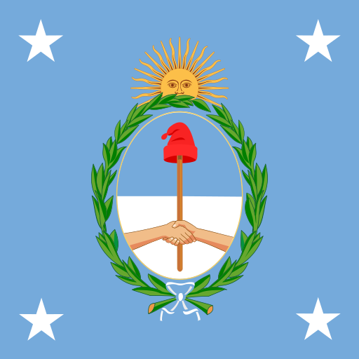 File:Standard of the President of Argentina Land.svg