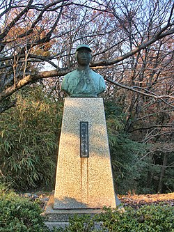 Statue of Yukio Nishimura @ Ise.jpg
