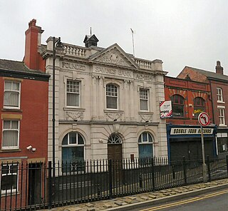 <span class="mw-page-title-main">Stockport Savings Bank</span>