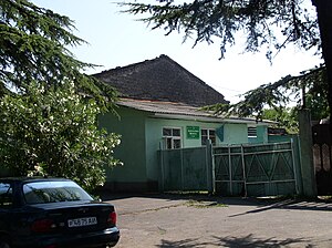 Sukhumi mosque.JPG